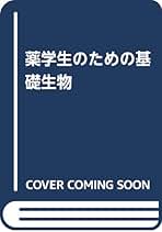 【希少】マルクス経済学レキシコン13巻セット 楽天市場】【2024限定】タジマ TAJIMA スケール コンベックス 剛