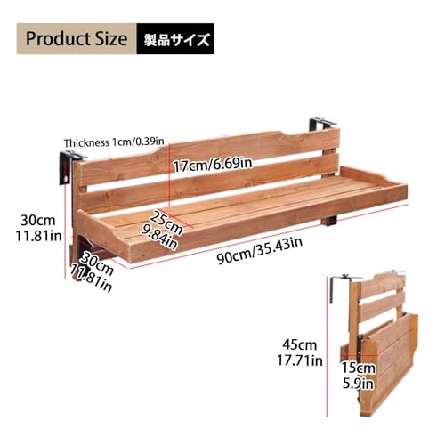 Table de bar pliante d'extérieur réglable balcon pour partager - 3