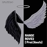 Range Rove 2 [Explicit]