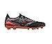 Produktbild Mizuno Schuh Morelia NEO B SR4 Japan SCHWARZ ROT P1GA2398-04