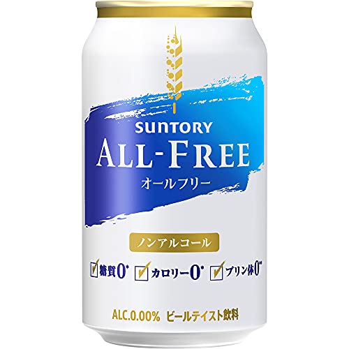 main