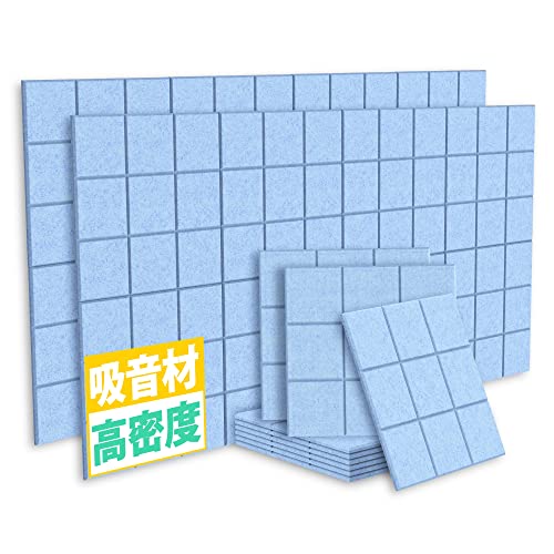 吸音材 吸音ボード 壁 防音材 騒音対策 硬質吸音フェルトボード 防潮 壁と床兼用 吸音パネル 室内装飾 楽器 ピアノ室 消音 防音対策 3Mテープ付き 30cm×30cm×0.9cm 【スクエア・ブルー】 24枚入