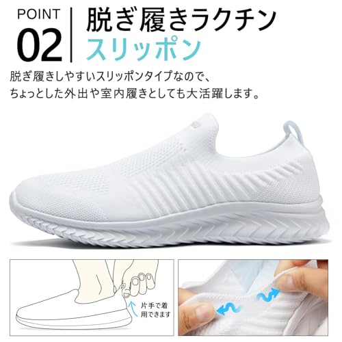 Image of MERPHINE World's Most Comfortable Slip-on Sneakers, No Straps, Women's, Men's, Indoor Wear, Walking, Standing Work, Commuting, Mesh, Lightweight, Easy to Walk, Fashionable, Summer, Breathable