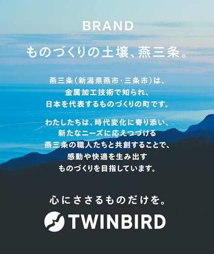 TWINBIRD(ツインバード) 電子レンジ 18L 単機能 1000W 時短 スピードあたため オートモード フラットテーブル 一人暮らし 赤外線センサー ヘルツフリー ホワイト EDR-FB82W の商品画像 19