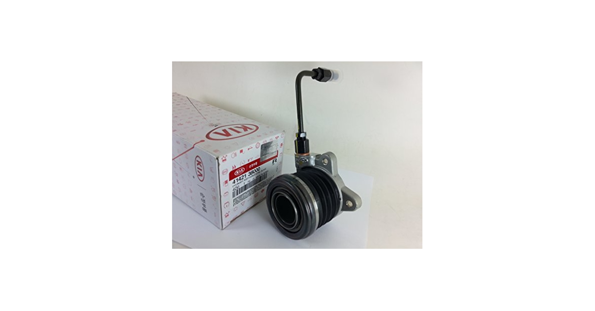 Genuine Kia Concentric Slave Cylinder 4142138000, Secondary