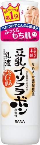 なめらか本舗(Bulk purchase) (3-piece set) Tokiwa Pharmaceutical Sana Smooth Honpo Soymilk isoflavone-containing emulsion 150 ml (moisturizing lotion) x 3 pcs