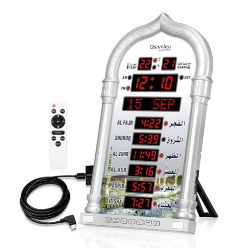 Qsnmieo Azan Clock for USA-Athan Wall Clock-Prayer Islamic Clock,Read Home/Office/Mosque Digital Azan Clock-Ramadan Eid Gifts Silver