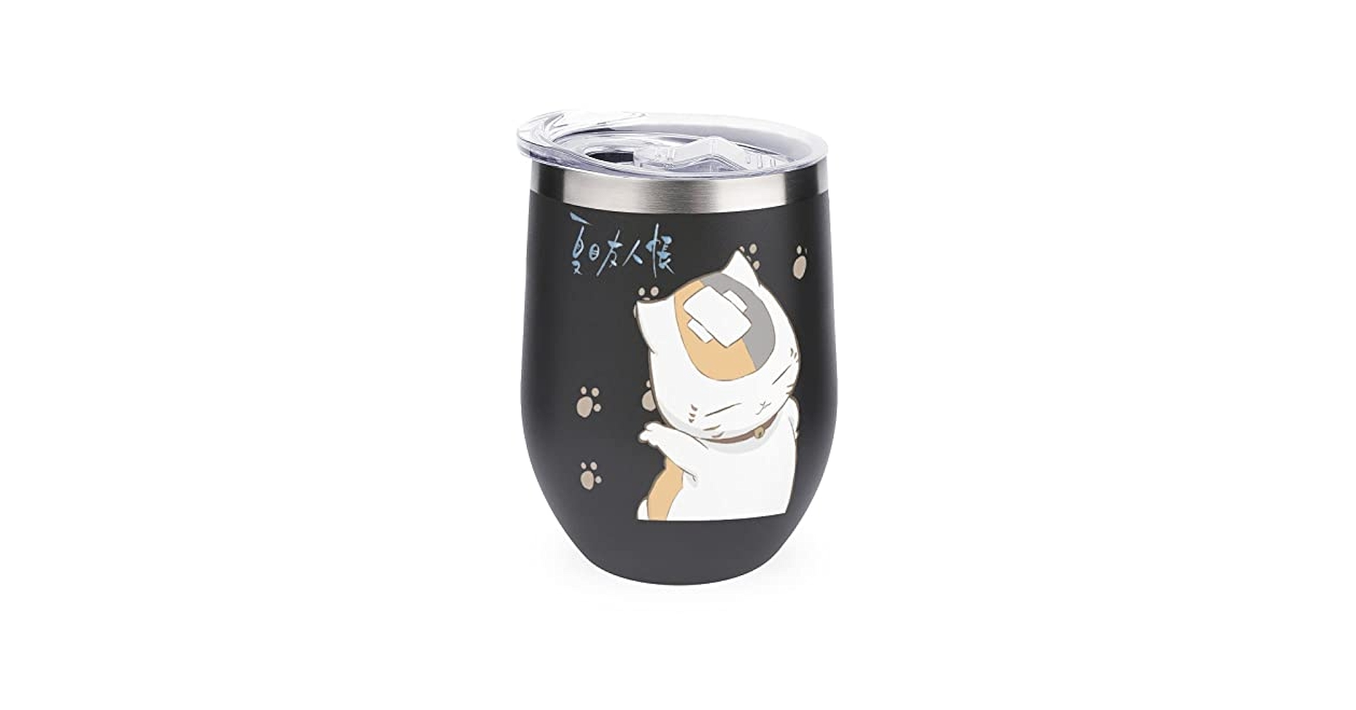 ◇【やっちゃんタンブラー】【幸せの黄色いにゃんこタオル】2点
