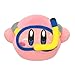 Nintendo Together+ Peluche Kirby Swim (11 cm) Imagen de Nintendo Together+ Peluche Kirby Swim (11 cm)