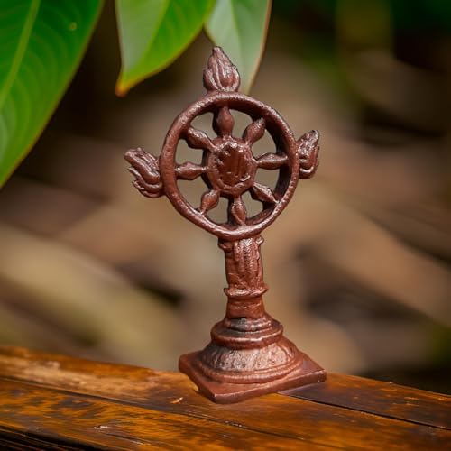 Image of Sudarshana Chakram Murti Copper - 2.1 in - Pack of 1