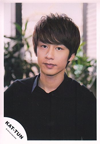 Amazon.co.jp: KAT-TUN 公式グッズ 2007 中丸雄一 クリアファイル +