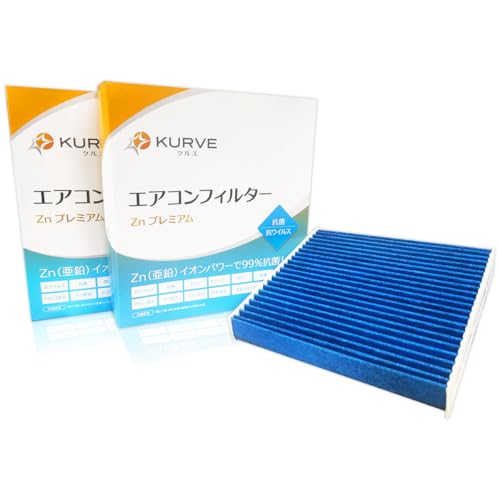 y2Zbgz KURVE GARtB^[ Znv~A R REBX z_p N-BOX Gk{bNX N-BOX+ SLASH N-ONE N-WGN S660 GAEFCu [Xg p[gi[ tBbg tBbgAA rI rI