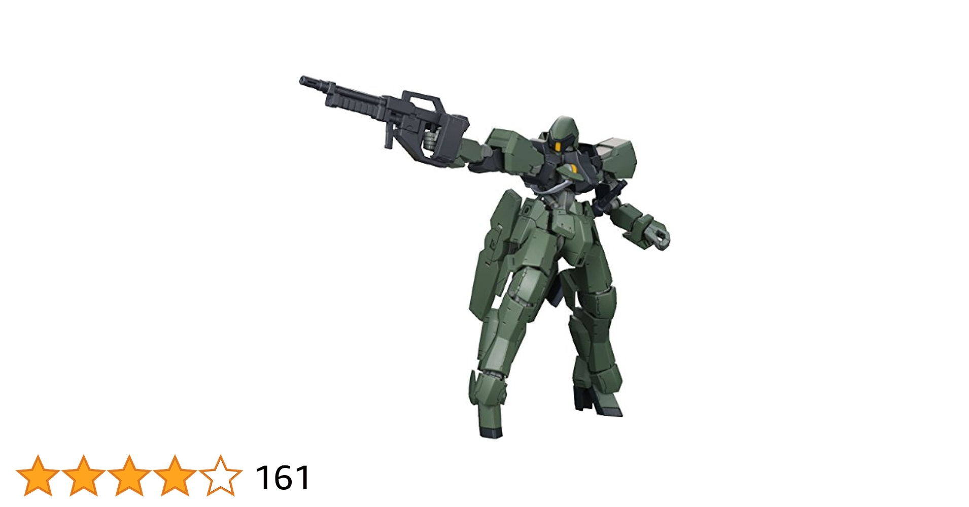 Amazon | 機動戦士ガンダム 鉄血のオルフェンズ グレイズ (一般