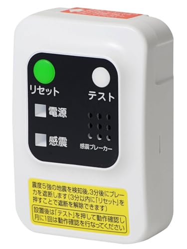 ku[J[W62 × D32 × H90