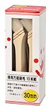 ハンディ・クラウン 得用 万能刷毛 30mm (10本組)