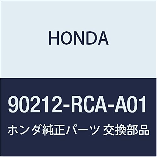 MIL Comes On with DTCs P0301 thru P0304 - 2008-2012 Honda Accord 20 Honda Genuine NUT, SELF-Lock (8MM)