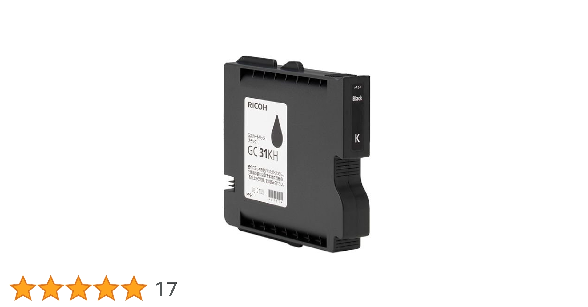 RICOH リコー 純正インク　GC31KH その他　まとめて　GXカートリッジ GC31純正インク リコー(RICOH) | ジットストア