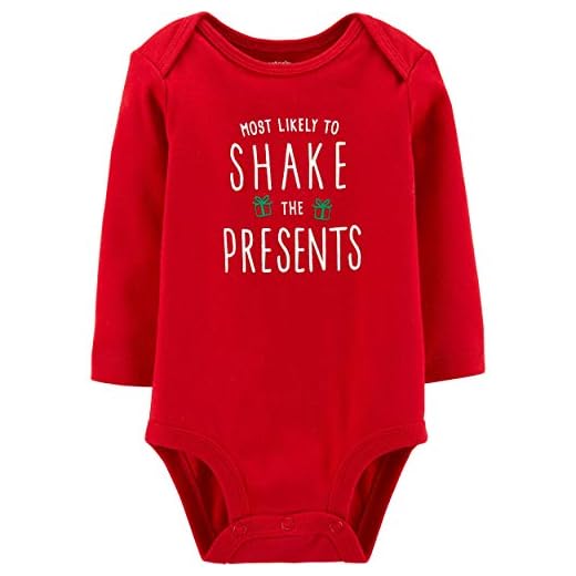 My First Christmas Shake The Presents Bodysuit (New Born) Unisex