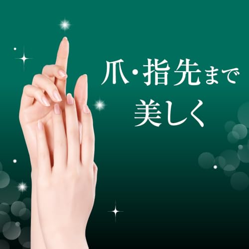 アトリックス ビューティーチャージ ナイトスペリア