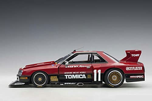 Amazon.co.jp: オートアート 1/18 スカイライン RSターボ スーパー