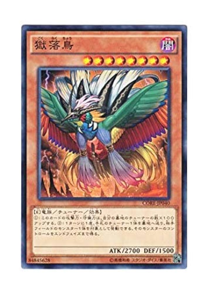 ラウズカード 日本語版 ホイル 2025年最新】ラウズカード ホイルの人気アイテム - メルカリ