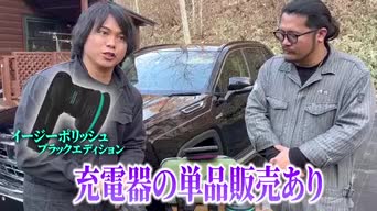 Amazon.co.jp: ながら洗車: イージーポリッシュ -black edition-
