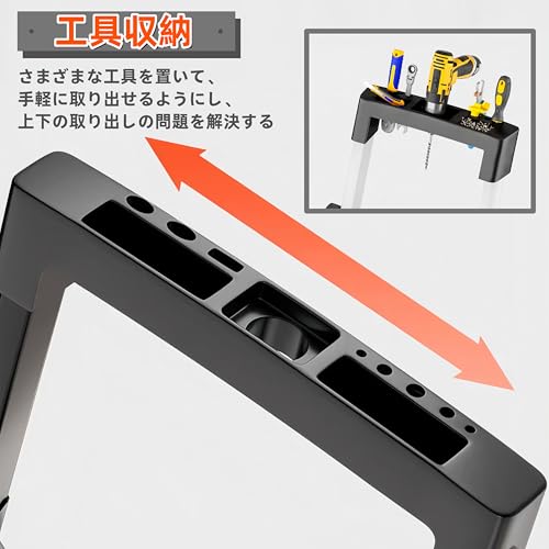 ZenVision 脚立 7段 折りたたみ 踏み台 ステップ台 梯子 ブラック ステップスツール はしご 工具置き付き 手すり付き 滑り止め付き 軽量 耐荷重 スチール製 省スペース 室内 屋外 掃除 おしゃれ の商品画像 2