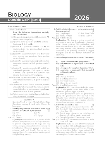 Image of Gurukul by Oswal CBSE Class 12 Science Stream (PCB) 10 Years Solved Papers for 2027 Exam | Yearwise Board Papers 2017-2026 | Physics, Chemistry, Biology & English Core | All Sets Delhi & Outside