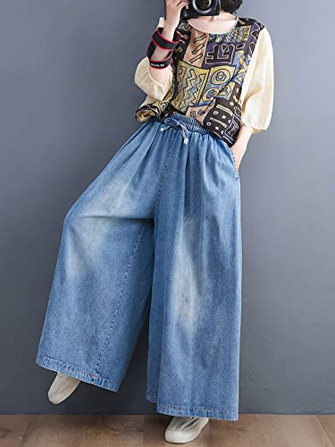 Chouyatou Women's High Waist Wide Leg Jeans Trousers Baggy Casual Denim Palazzo Pants Culottes (Large, Blue) #TOP2