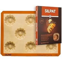 Silpat The Original Mini-Brioche Baking molds