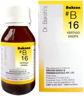 B16 Vertigo Drop