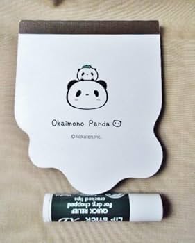 楽天お買い物パンダ お買いものパンダ オフィシャルサイト