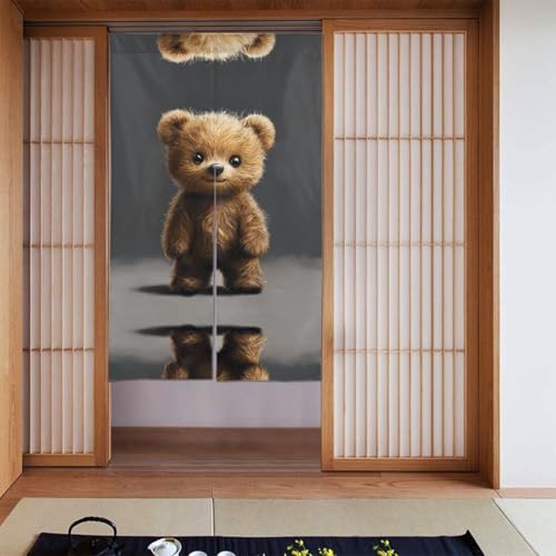 VVXBHGR Door curtain 34x56in fluffy bear Prints good drape light-blocking and dust-proof suitable for offices and restaurants