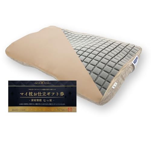 I[_[Ch}C Mtg 񌨊yQ  ChTCY 50×72cmy̐X}C܂z I[_[Ch y擾  6589023zΐ myyQ At^[eiXt bsO ̓ ̓ Mtg (Ch, 