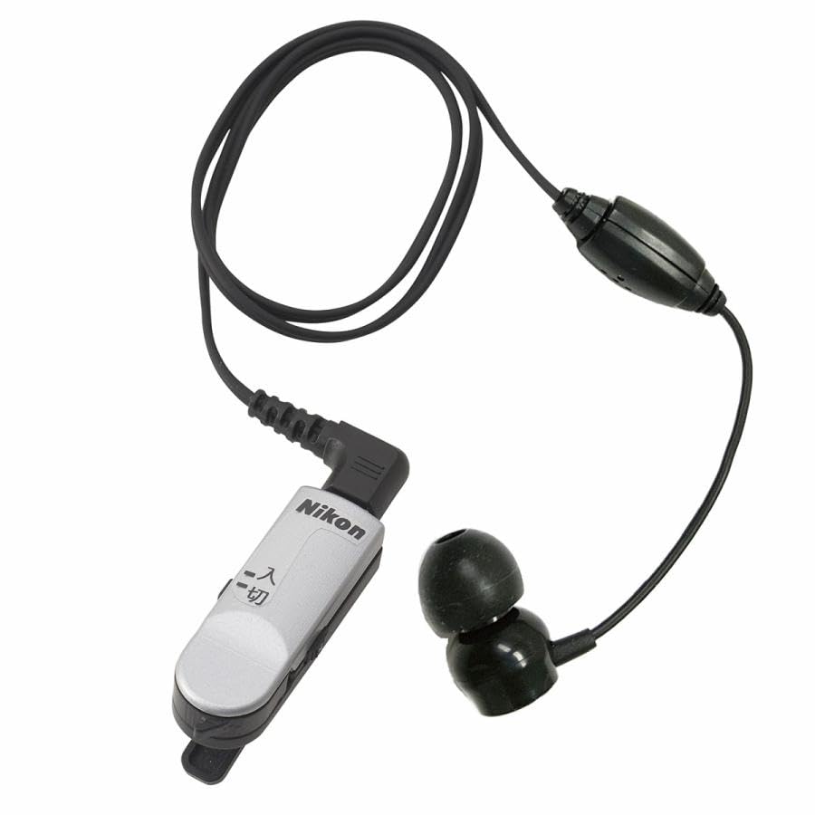 ニコン超小型ハイパワー集音器 クリップ・ミニ・パワー NHE-01P Amazon.co.jp: ニコン・エンシロール 超小型集音器 クリップ・ミニ