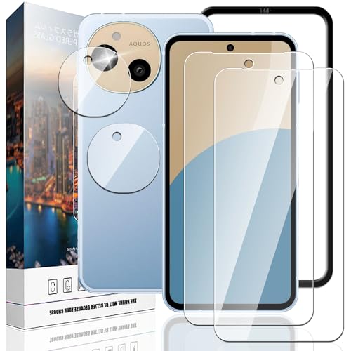 Nutmeg�y2+2���Z�b�g�z�Ή� AQUOS Sense 9 �p �K���X�t�B���� + �A�N�I�X Sense 9 �����Y�t�B����+�K�C�h�g�t�� ���{���Ɏq�ގ� 9H�d�x �����K���X �ȒP�\��t�� ���{���K�i �����ߗ� ��U�h�~ �Ռ��z�� ���ϋv ������ ��
