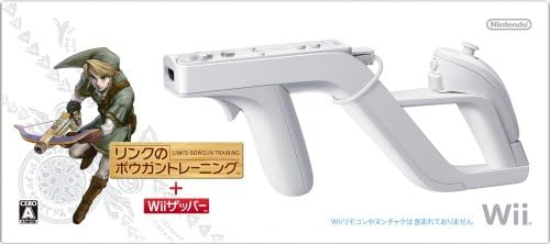 Amazon リンクのボウガントレーニング Wiiザッパー ゲームソフト