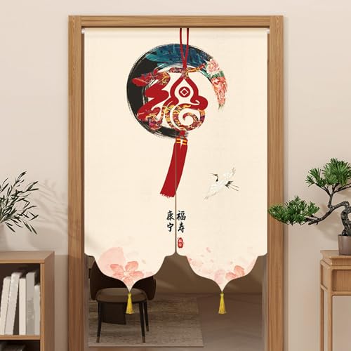 NASFH 間仕切り カフェカーテン A90*120 北欧 リビングルーム 寝室 のれん 目隠し カラー16 暖簾 和風 和室 部屋 仕切り ドア 台所 洗面所 おしゃれ シンプル 居間 お店用 入り口 キッチン