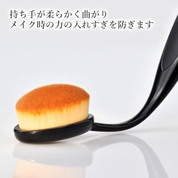 黒ギャルマンバ ファンデーションとパウダーセット KRPW-BK650W/85+ | 80PLUS BRONZE取得 ATX電源 650W(プラグイン