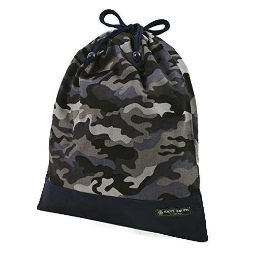 体操服袋 男の子 巾着袋 大 体操服入れ 小学生 お着替え袋 大きめ 迷彩・グレー カラフルキャンディスタイル N3366700