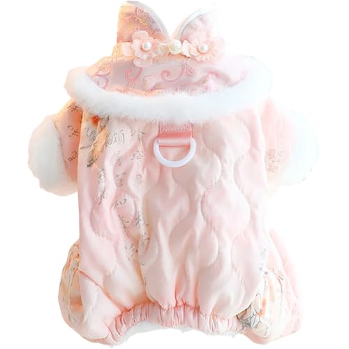 JPETTO Ȃ p[X hbOEFA p[J[ H~ ybg _EWPbg N ̕ V WPbg L _ExXg g h q gCv[h ` U26-SJ007sNL