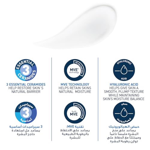 CeraVe Moisturising Lotion 473ml – Family-Size Lightweight Face & Body Lotion with 3 Ceramides & Hyaluronic Acid, 24-Hour Hydration for Normal to Dry Skin, Fragrance-Free Value Bottle