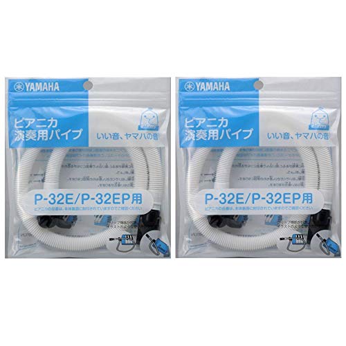 y2ZbgzYAMAHA/}n PTP-32E sAjJtppCv (P-32E/P-32EPp)