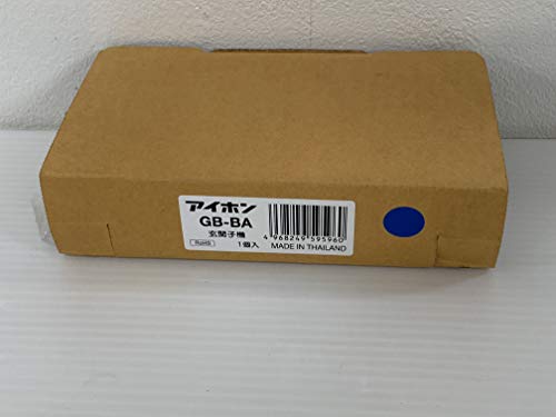 �A�C�z�� �C���^�[�z�� �h�A�z�� PATMO�� ( �p�g�� �A���t�@ ) �ʘb�p ���֎q�@ �J�������� �h�o �V�܂^ IP54���� �Z�˃A�_�v�^�[���� 100×38.5×132mm GB-BA