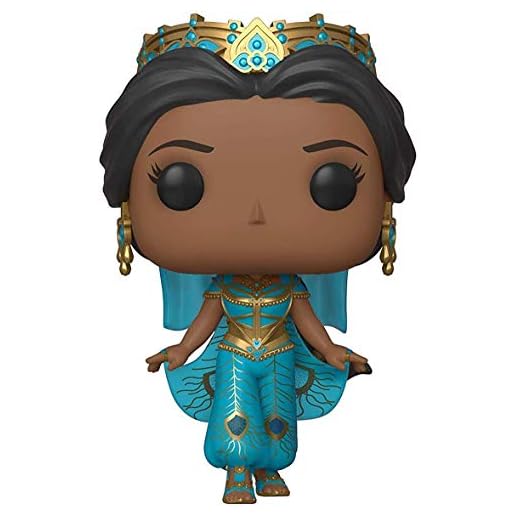 Pop! Vinilo: Disney: Aladdin (Live Action): Jasmine