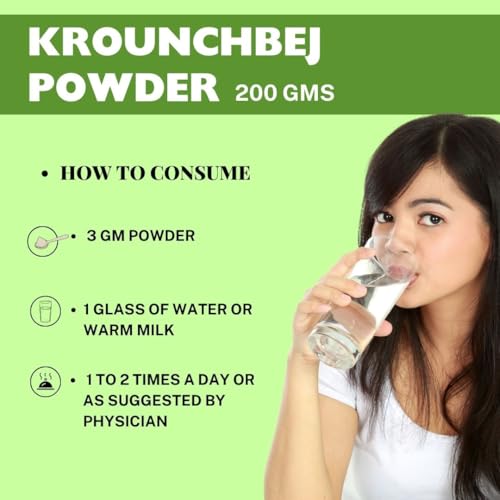 Herbal Hills Krounchbeej Powder 200 Gms