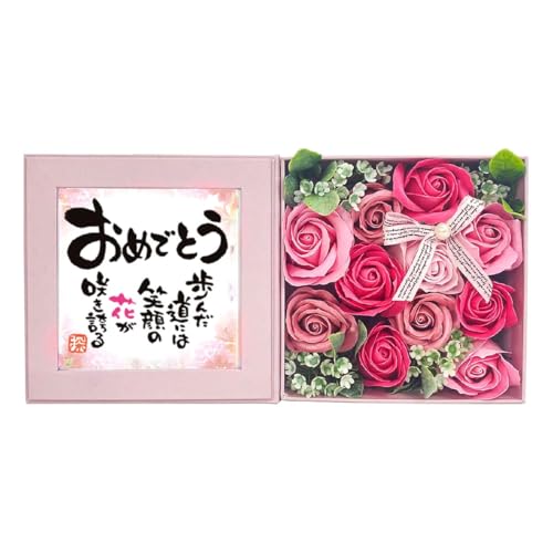 [~bV LbV] oXtOX Ԃ̌`̓ t[ \[v  nh^I |G bZ[W ̓ j v[g Mtg  4540-241(߂łƂsN)