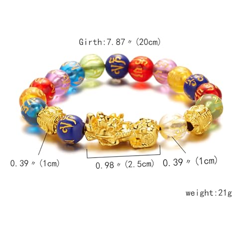Feng Shui Pi Xiu Obsidian Bracelet for Men & Women – Gold Wealth & Good Luck Charm, Handmade Chinese Crystal Beads, Unisex Jewelry Gift for Prosperity and Protection (Colorful)2