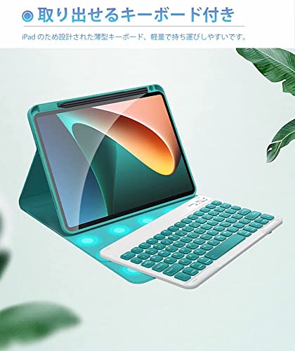 iPad 9.7 キーボードケース iPad 第6世代/第5世代 キーボードケース iPad Air 2 キーボードケース Bluetooth 脱着式キーボードケース Apple pencil 収納 分離式 磁気脱着 ビジネス手帳型ケース iPad 2018 / 2017 /Air 2 通用キーボードカバー (iPad6/iPad5/iPadAir2, ピンク)