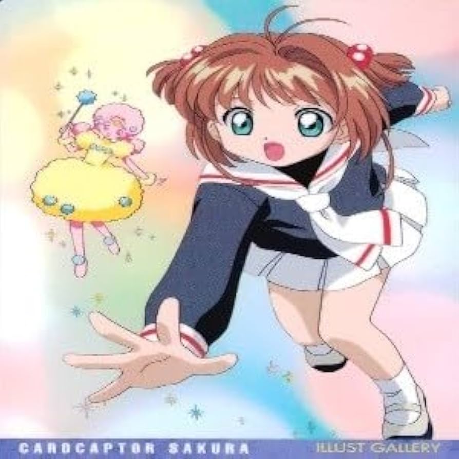 Amazon.co.jp: uo50-4 カード カードダスマスターズ カード